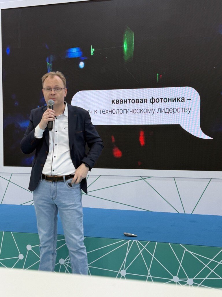 Профессор Сергей Харинцев 